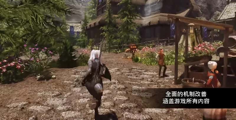 上古卷轴5 天际特别版 炫压抑整合版封面