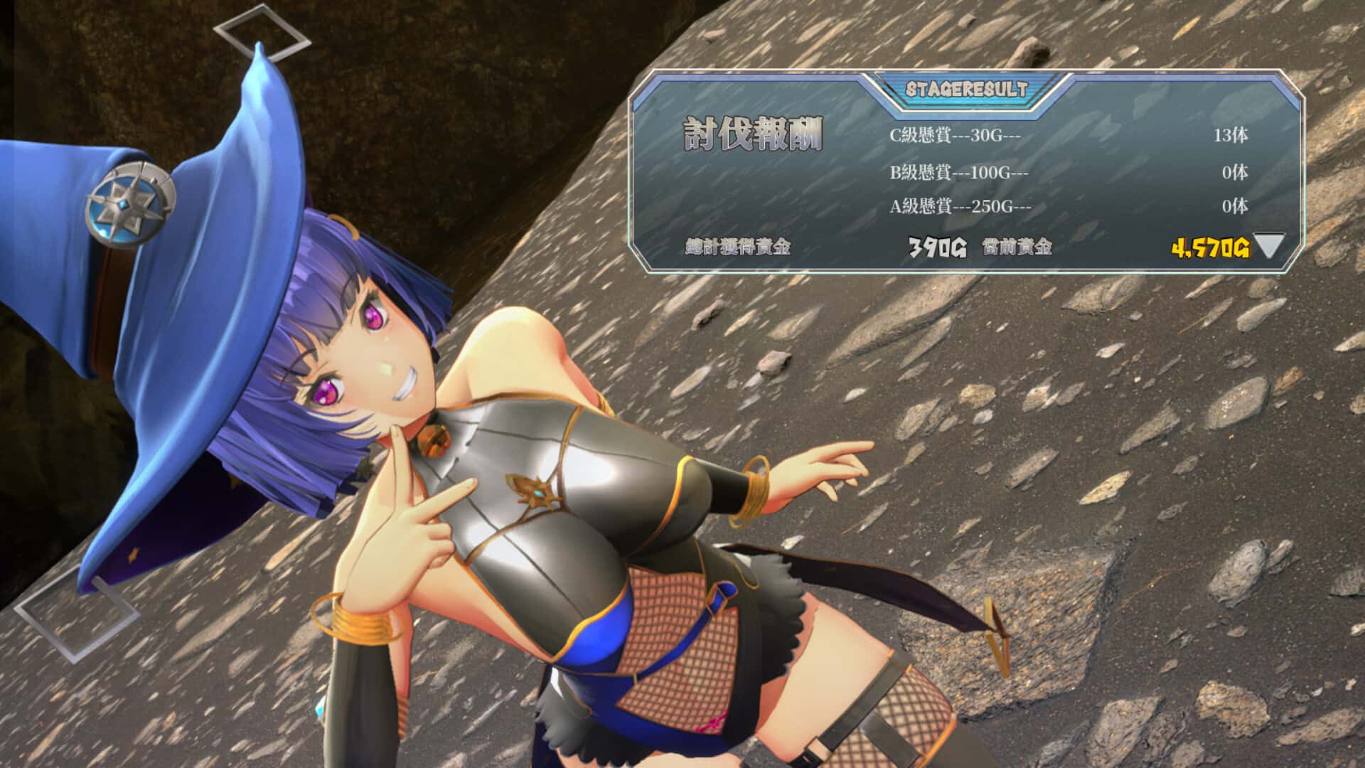视觉数据1