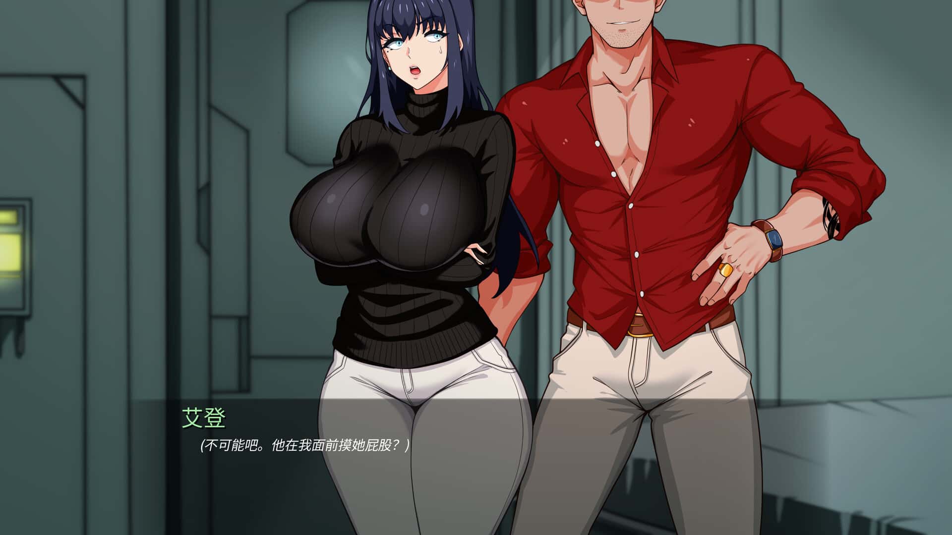视觉数据3