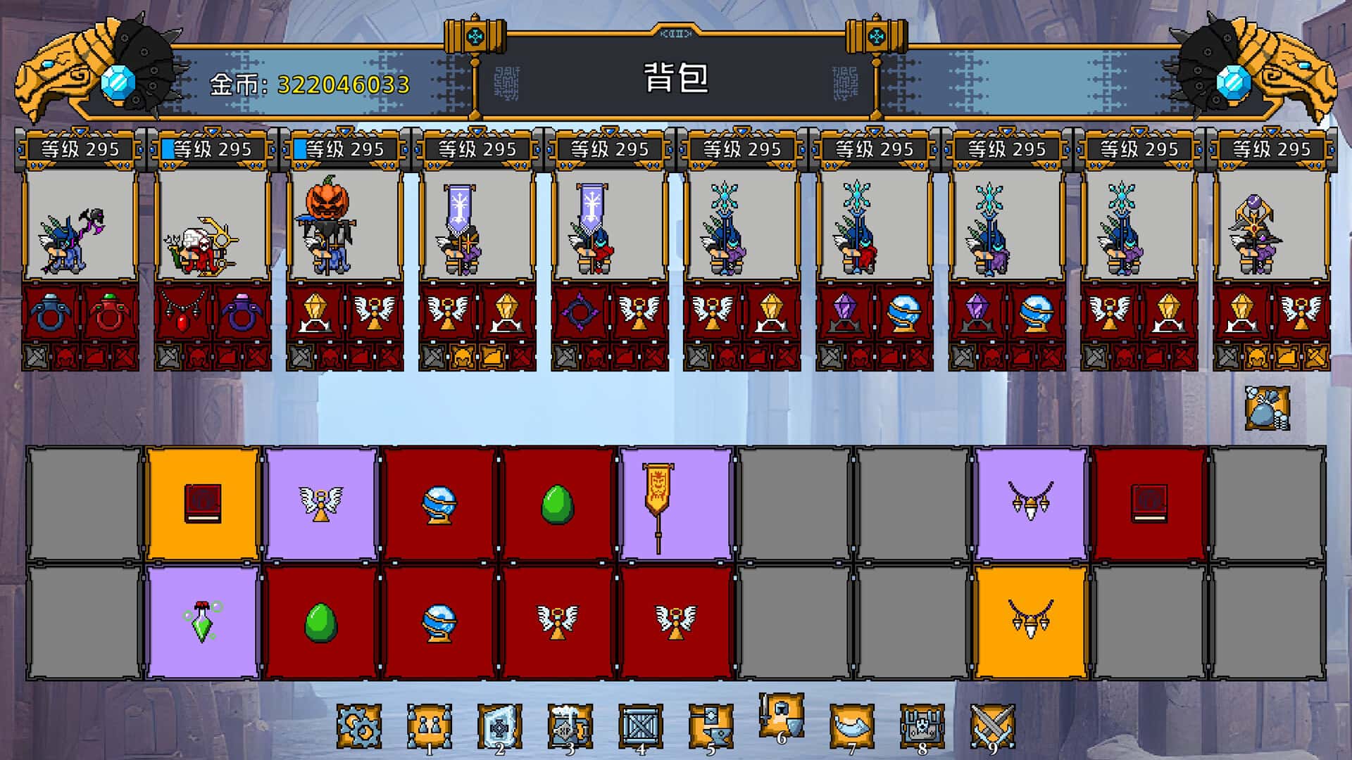 视觉数据3